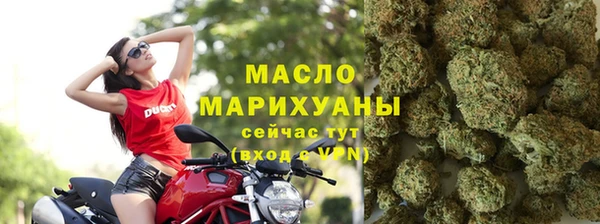 ПСИЛОЦИБИНОВЫЕ ГРИБЫ Богданович